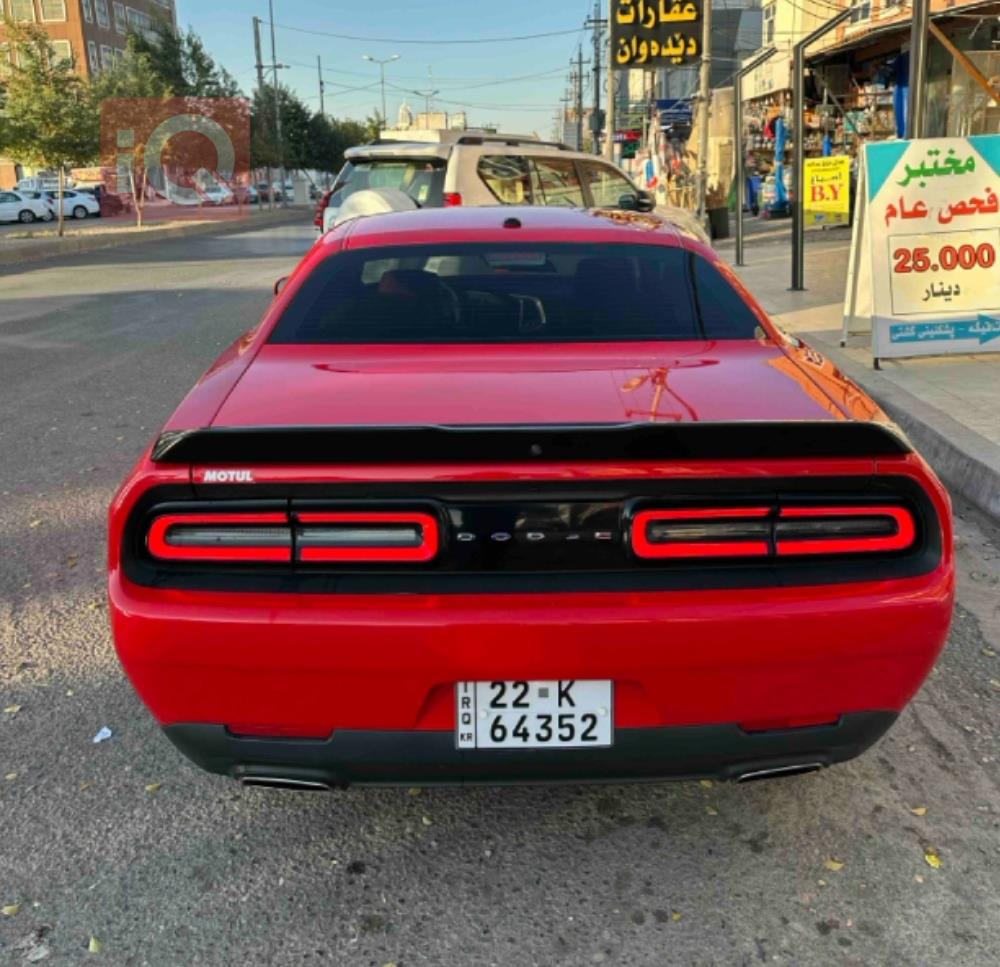 Dodge Challenger